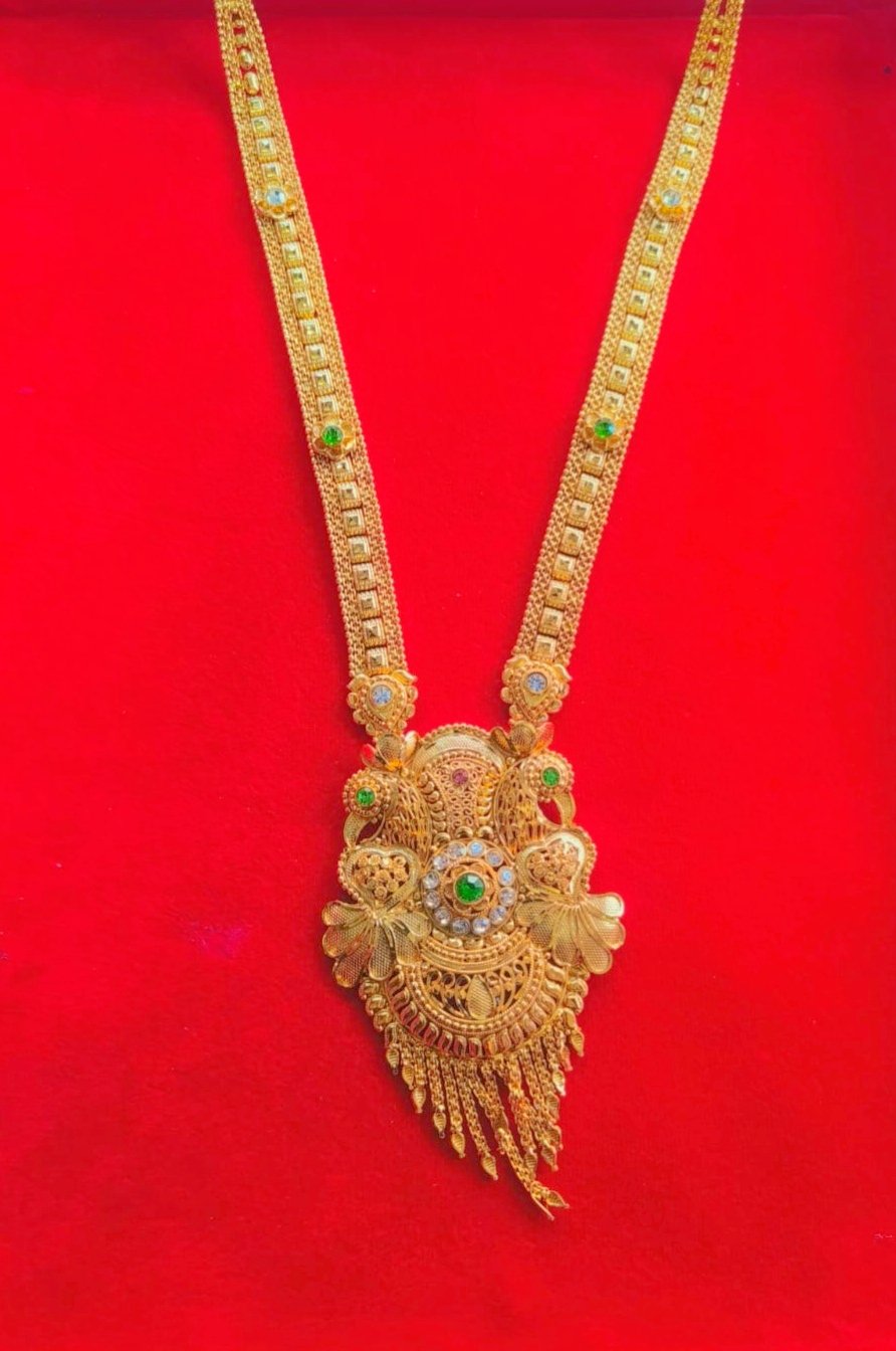 Rani har